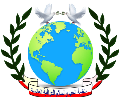 ILP